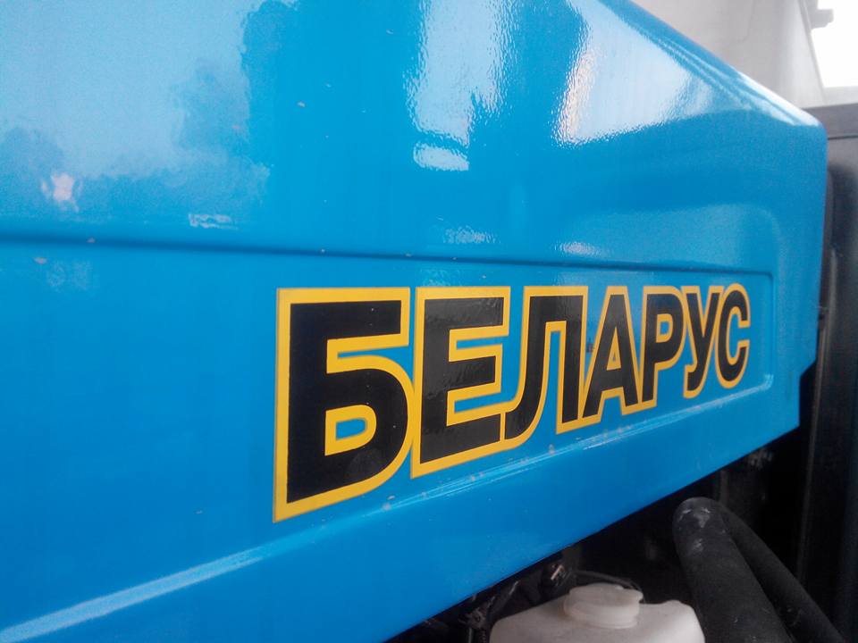 Поздравления организации предприятию Поздравления организации предприятию