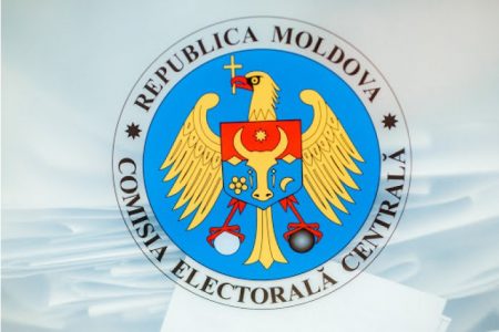 Electoral bloc “RENATO USATÎI”, registered by the CEC to participate in the parliamentary elections on July 11.