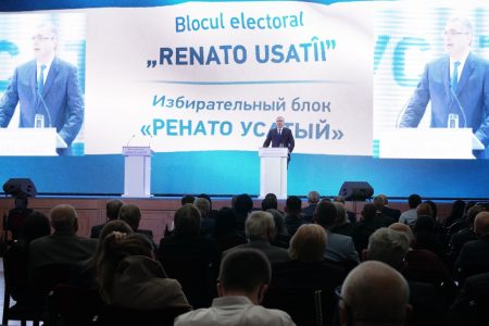 Ренато Усатый: «Мы разработаем план модернизации Молдовы!»
